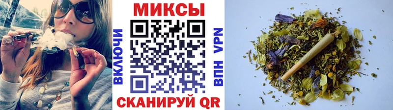 Бутират GHB  Ардатов 
