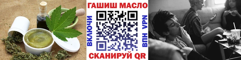 Cannafood конопля  Ардатов 