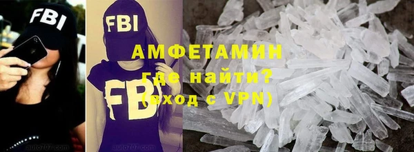 стаф Алексеевка