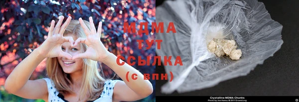 стаф Алексеевка