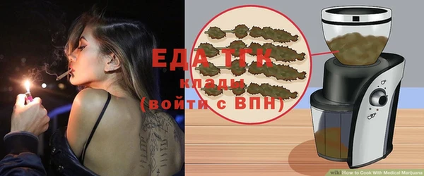 марихуана Алзамай