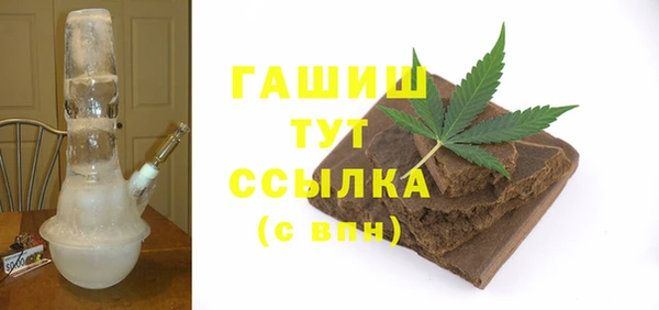 марихуана Алзамай