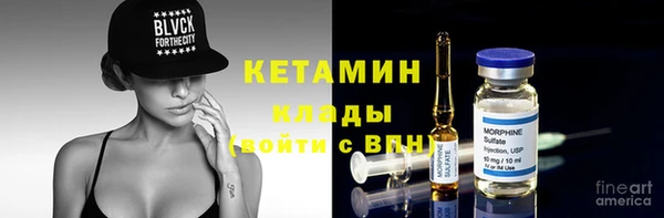 стаф Алексеевка