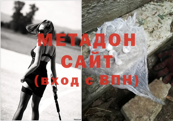 марихуана Алзамай
