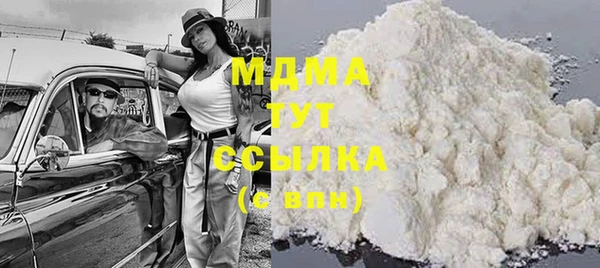 стаф Алексеевка