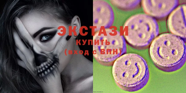 стаф Алексеевка
