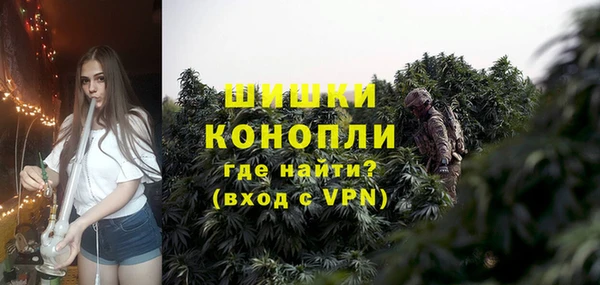 марихуана Алзамай