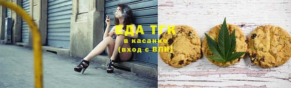 марихуана Алзамай