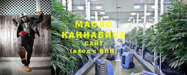 марихуана Алзамай