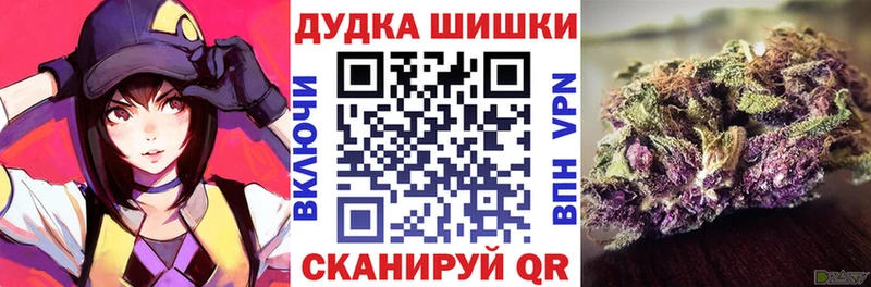 Канабис LSD WEED  MEGA зеркало  Ардатов 